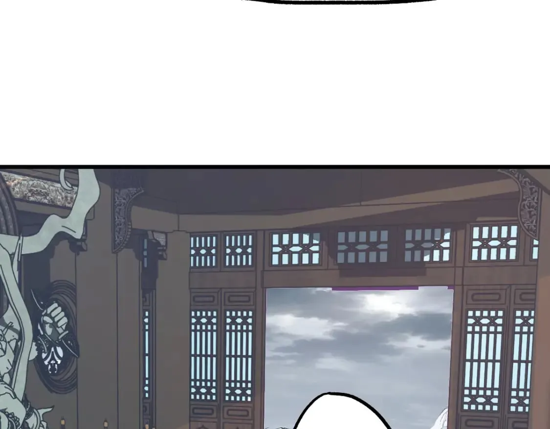 第234话 远古场域！ 第12页