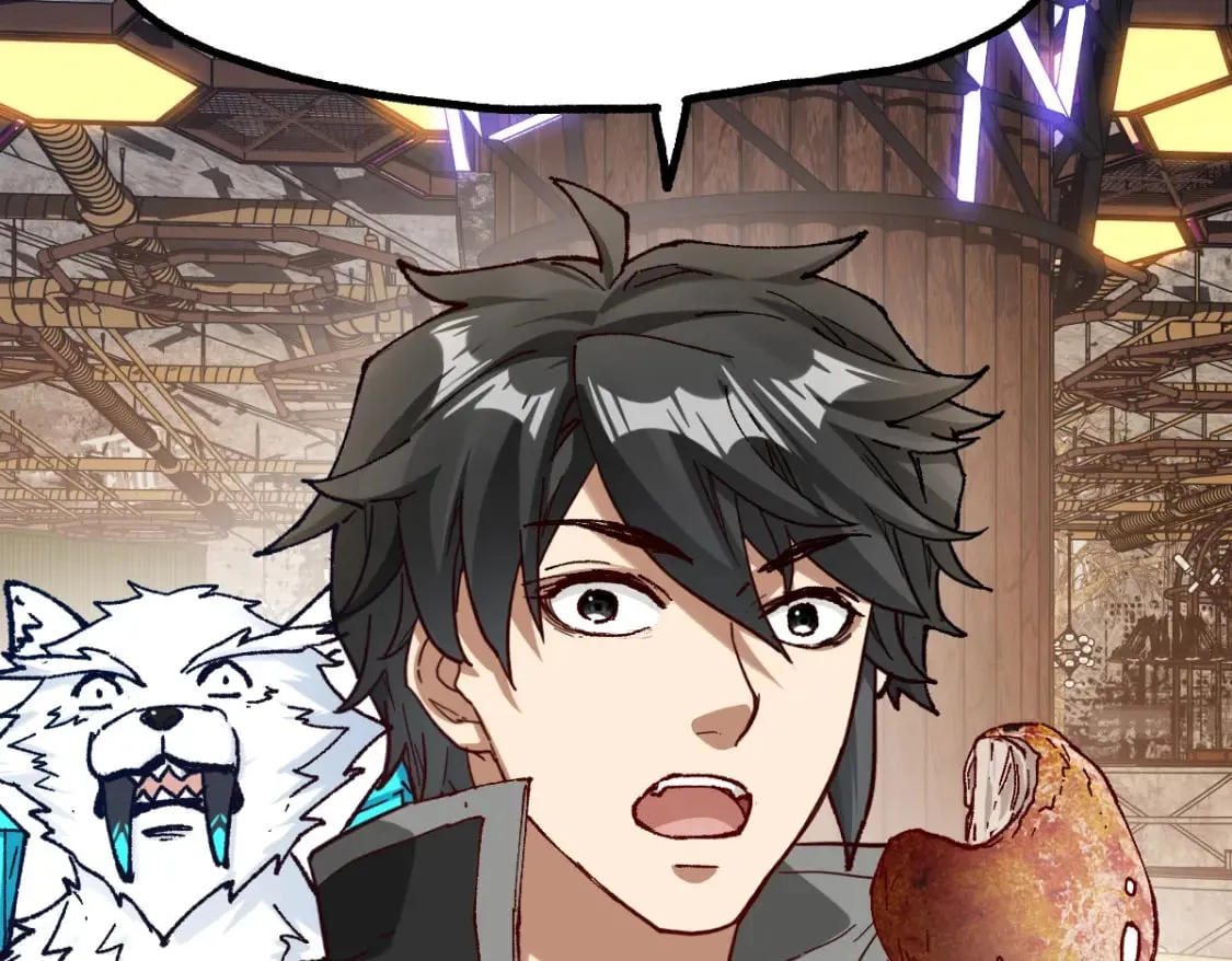 第234话 远古场域！ 第29页