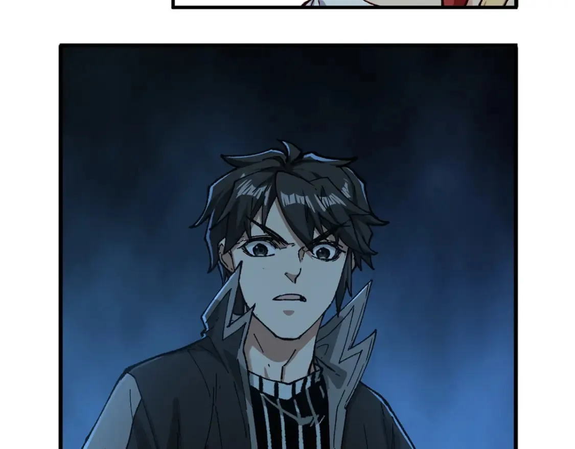 第235话 豪赌！！ 第2页