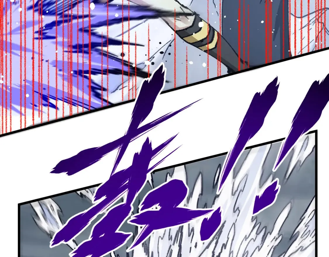 第235话 豪赌！！ 第24页