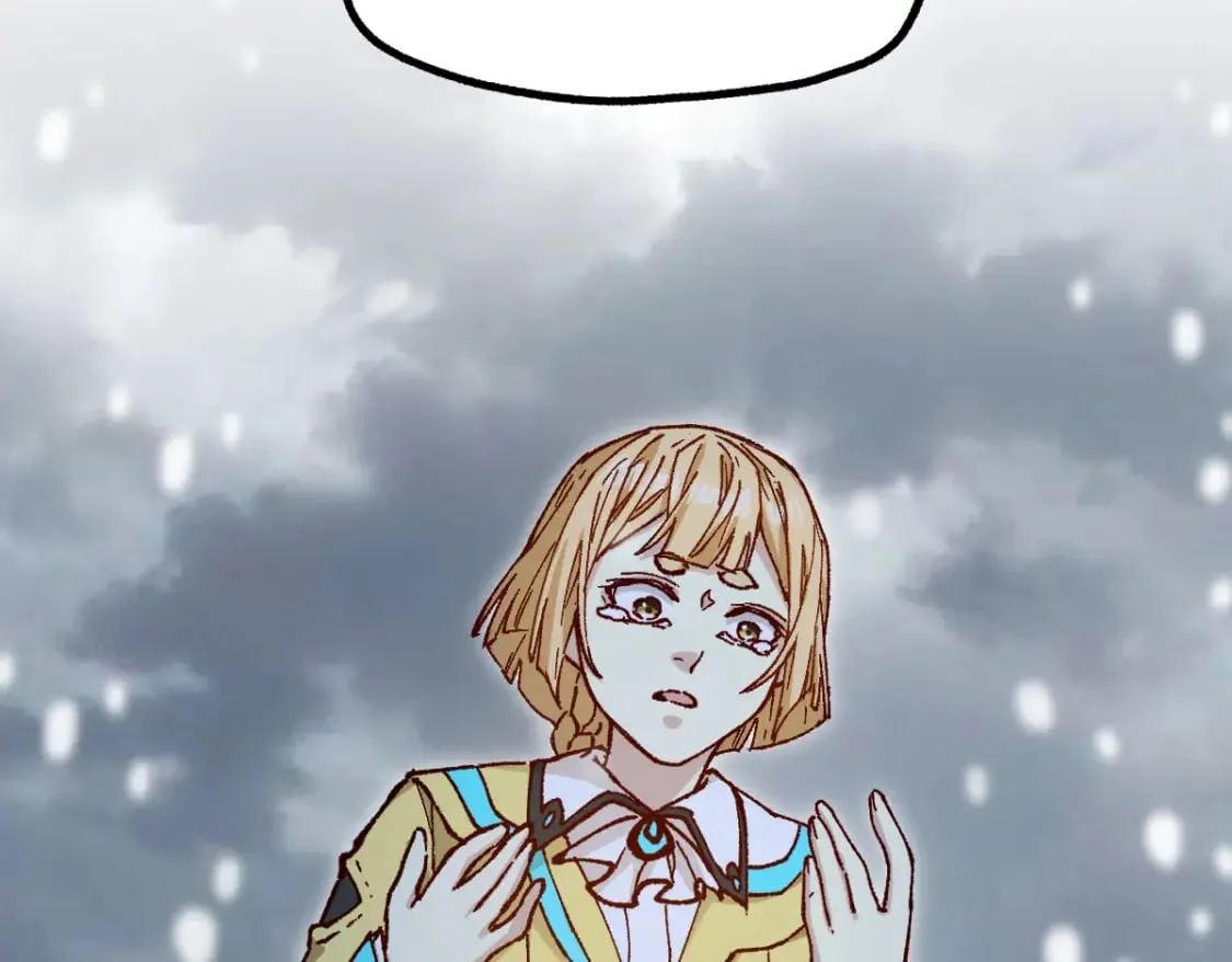 第235话 豪赌！！ 第29页