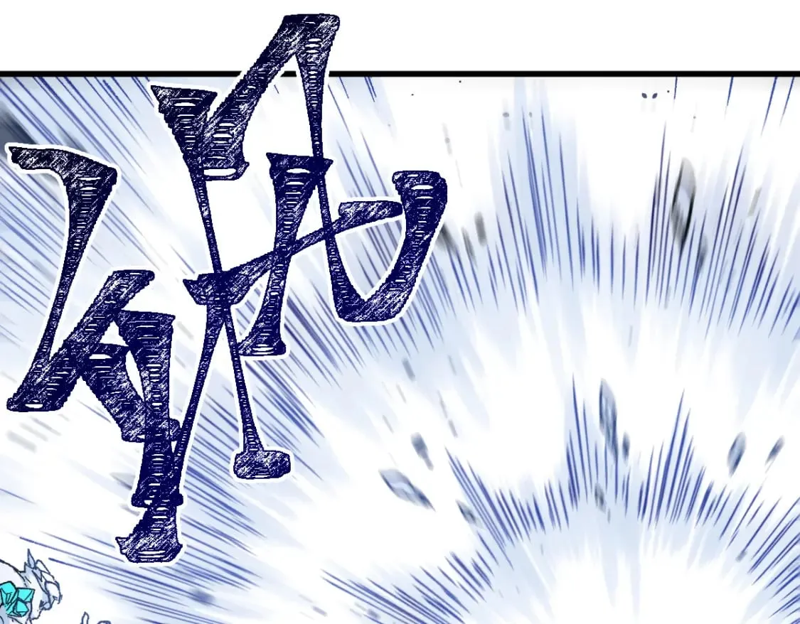 第235话 豪赌！！ 第70页