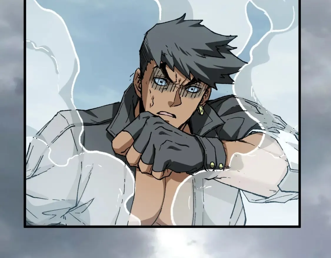 第235话 豪赌！！ 第94页