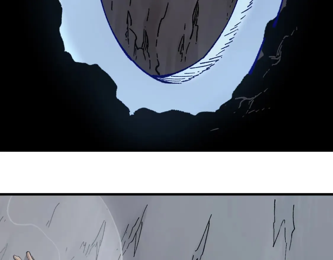 第235话 豪赌！！ 第99页