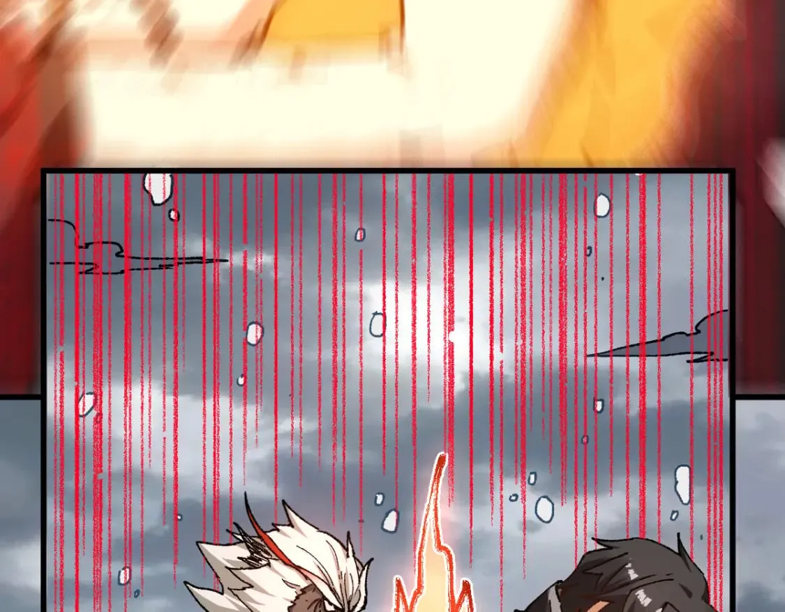 第236话 小磨盘！ 第7页
