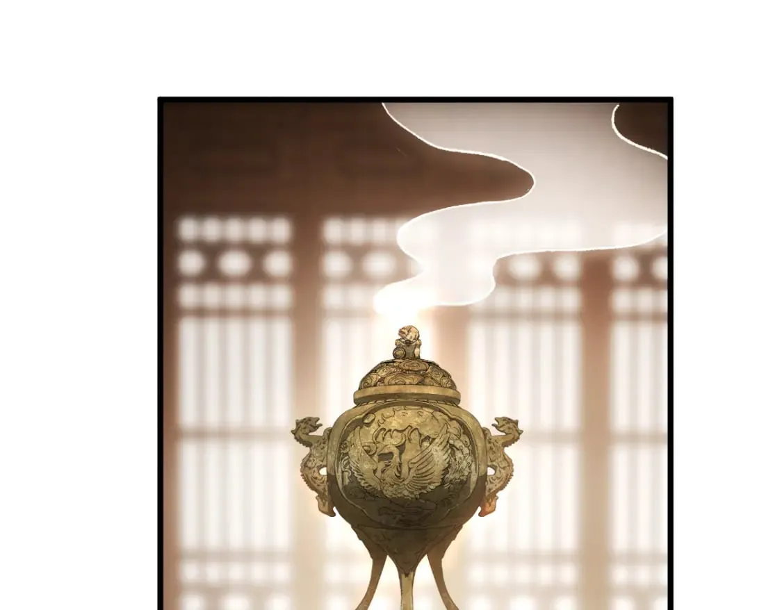 第236话 小磨盘！ 第12页