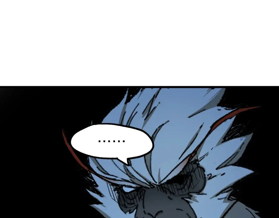 第236话 小磨盘！ 第21页