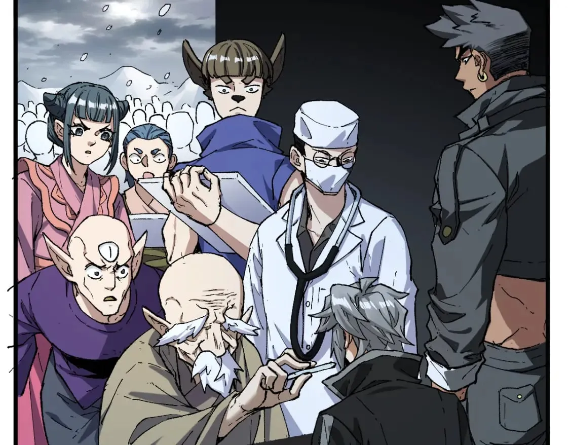 第236话 小磨盘！ 第42页