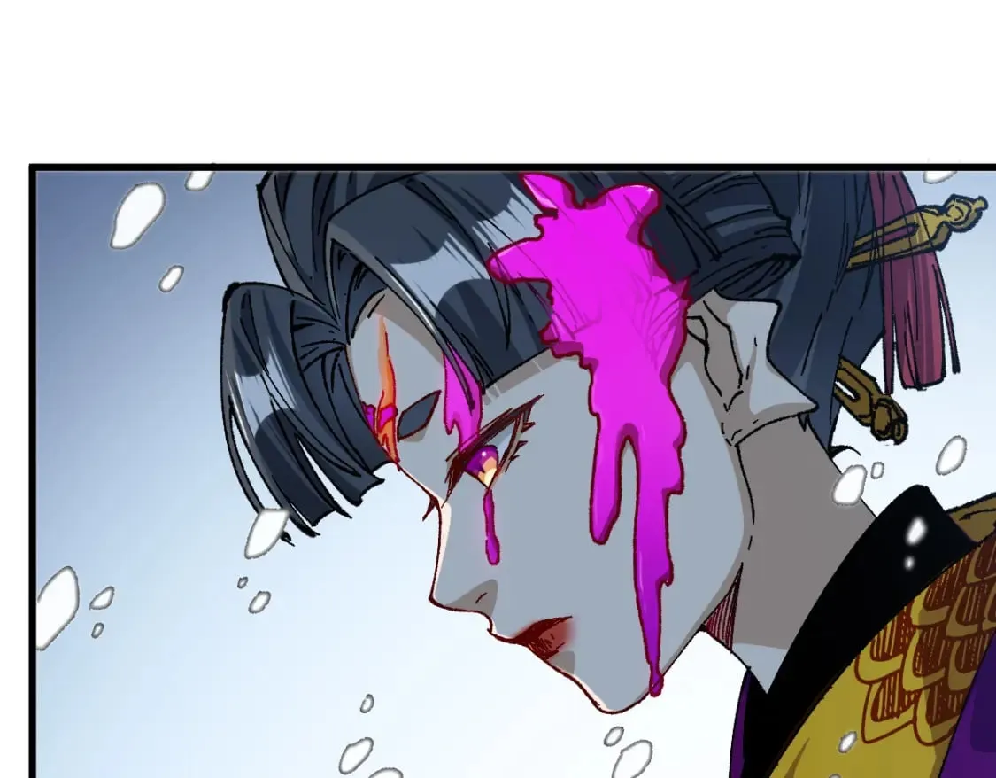 第237话 大雷音寺古刹！！？ 第35页