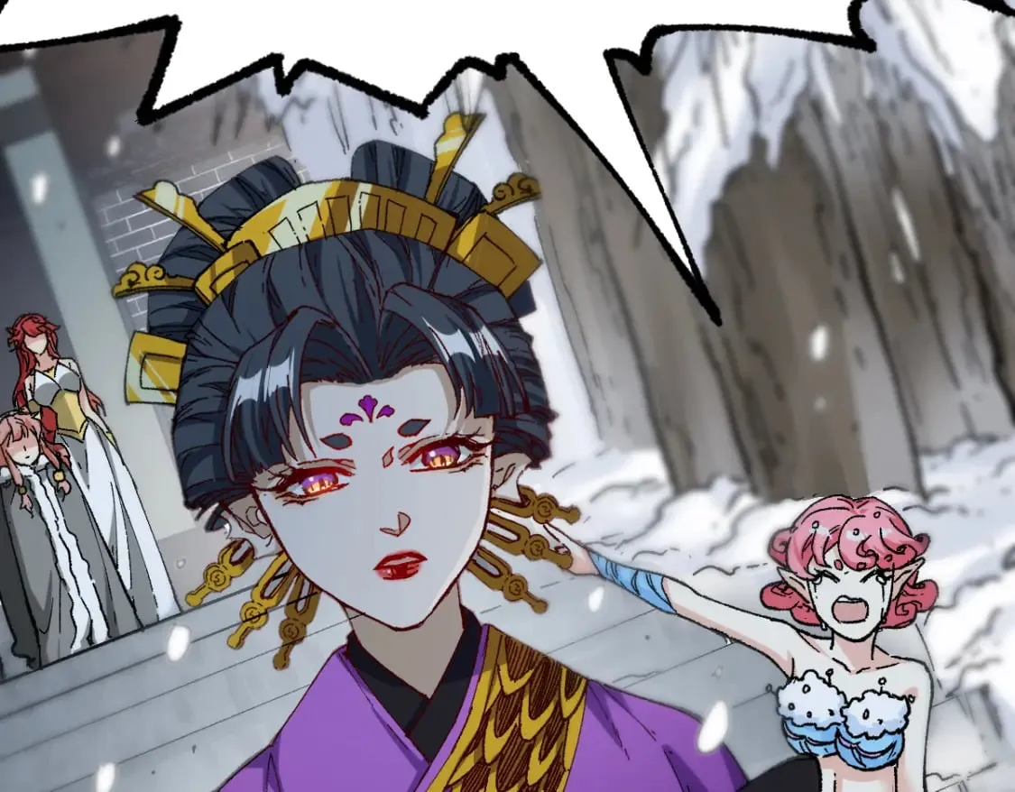 第237话 大雷音寺古刹！！？ 第51页