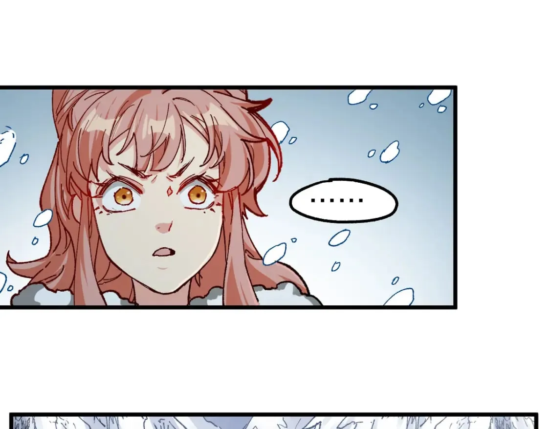 第237话 大雷音寺古刹！！？ 第53页