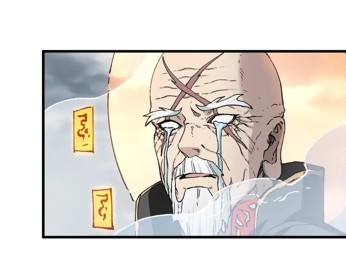第238话 读书是唯一的出路 第50页