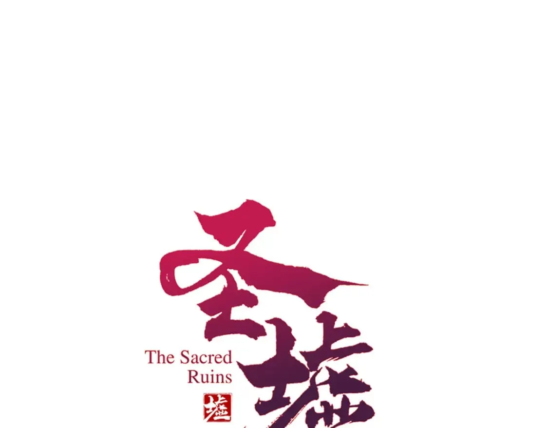 第238话 读书是唯一的出路 第68页