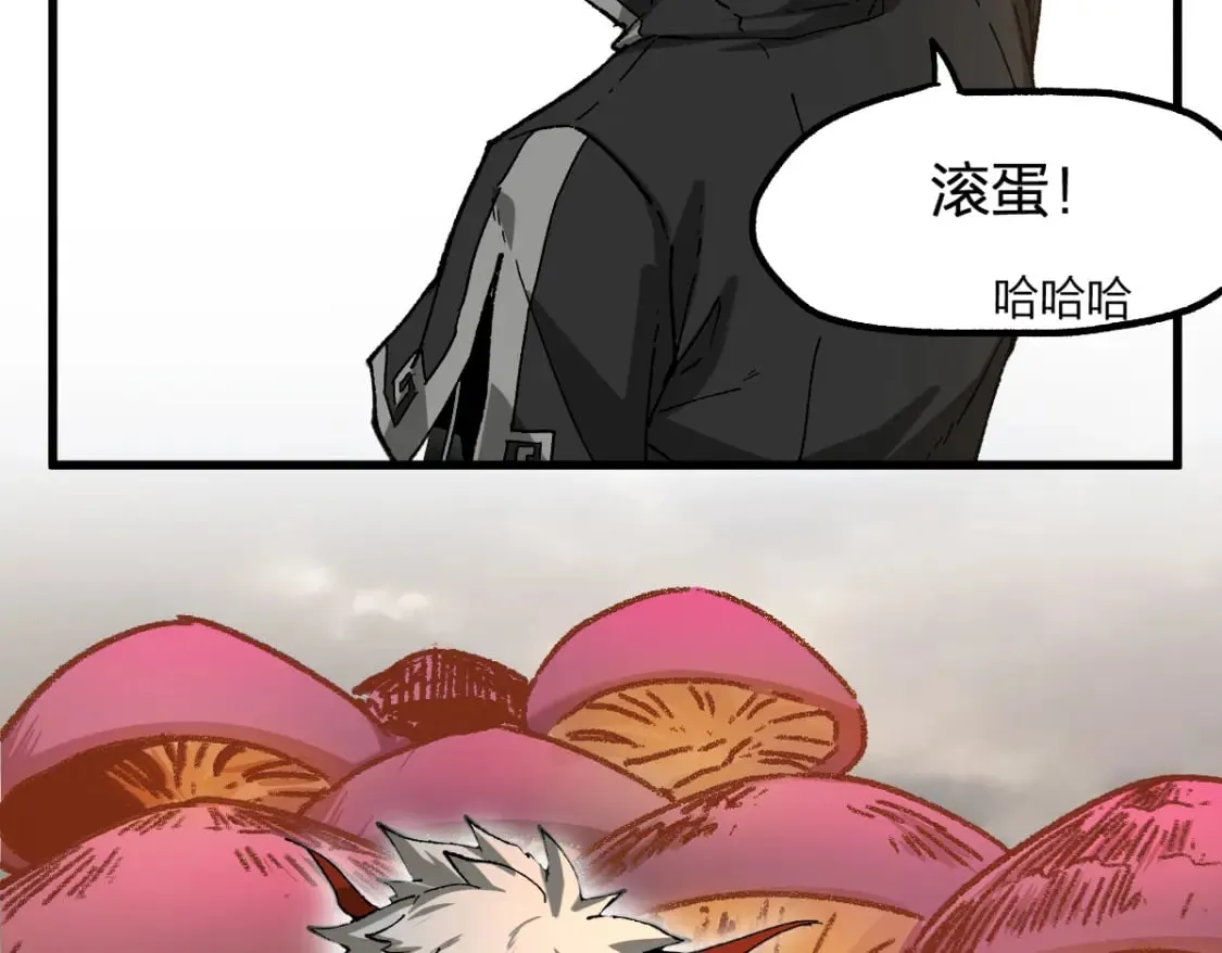 第238话 读书是唯一的出路 第137页