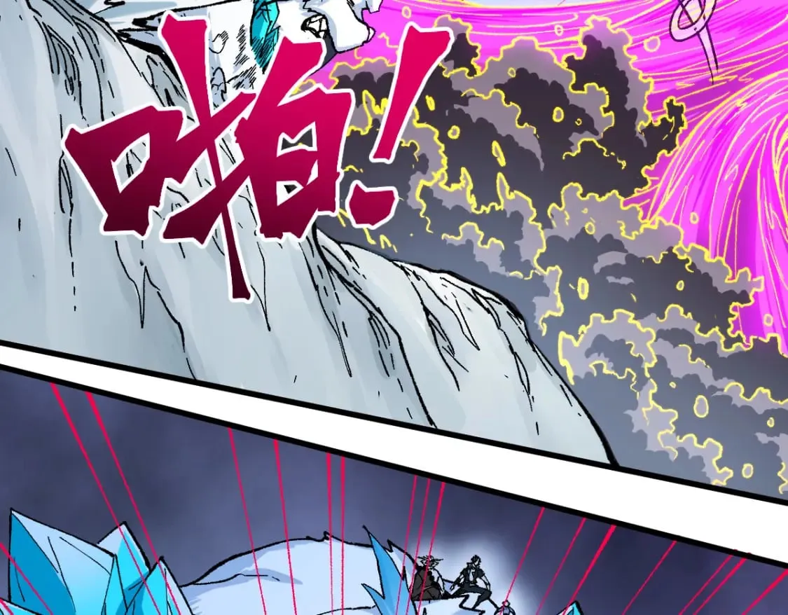 第239话 知识改变命运！ 第48页