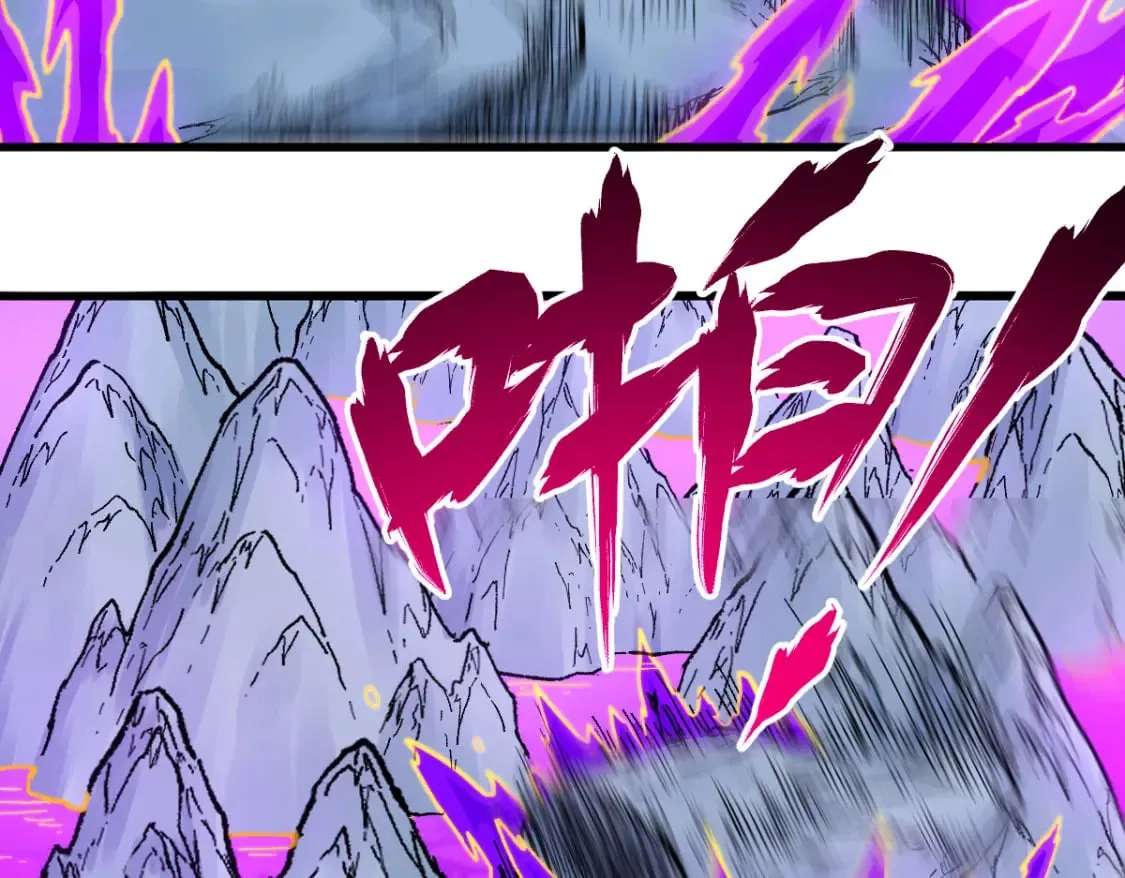 第239话 知识改变命运！ 第99页