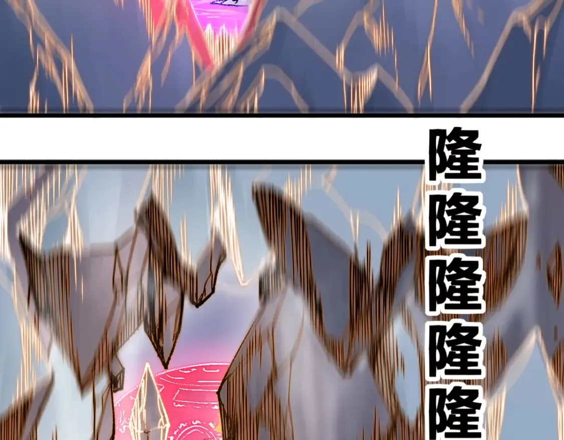 第240话 大雷音古刹！ 第28页