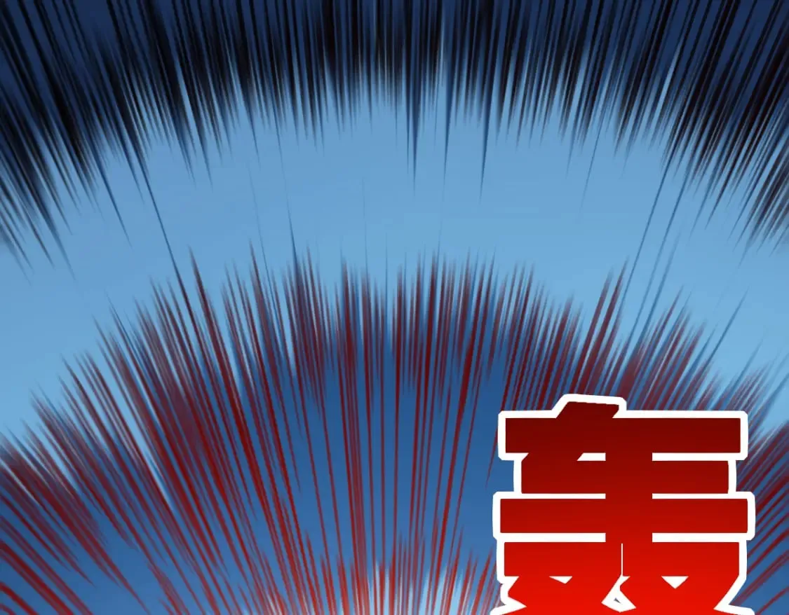 第240话 大雷音古刹！ 第77页