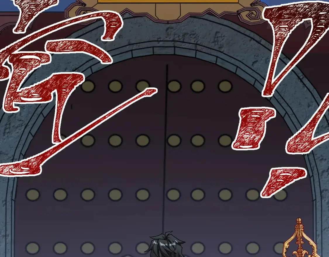 第241话 套娃！！ 第79页