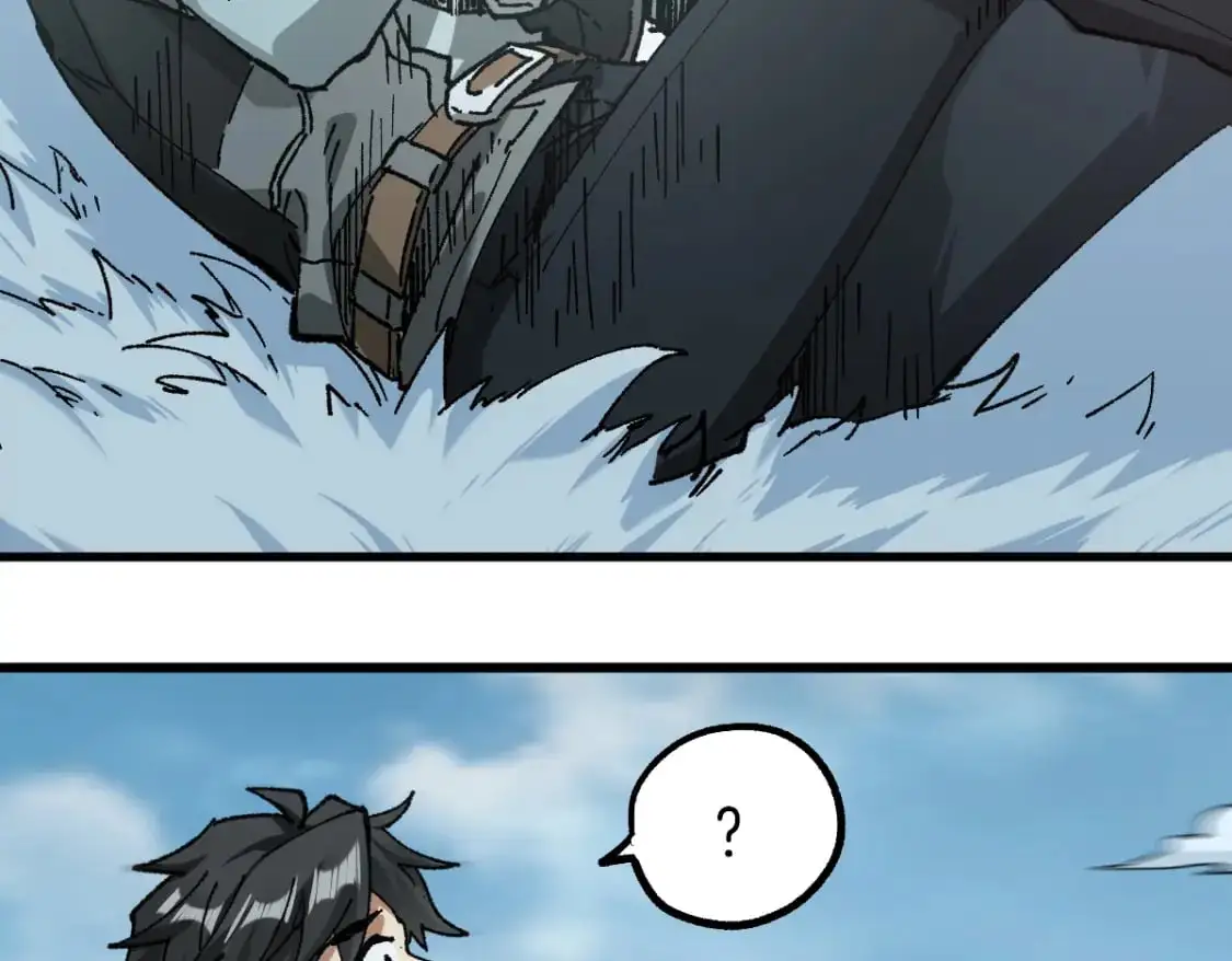 第241话 套娃！！ 第91页