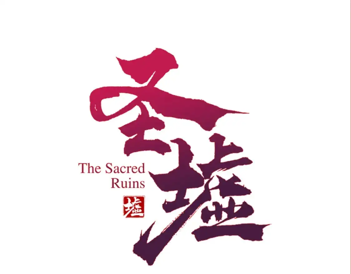 第242话 套娃！！（2） 第1页
