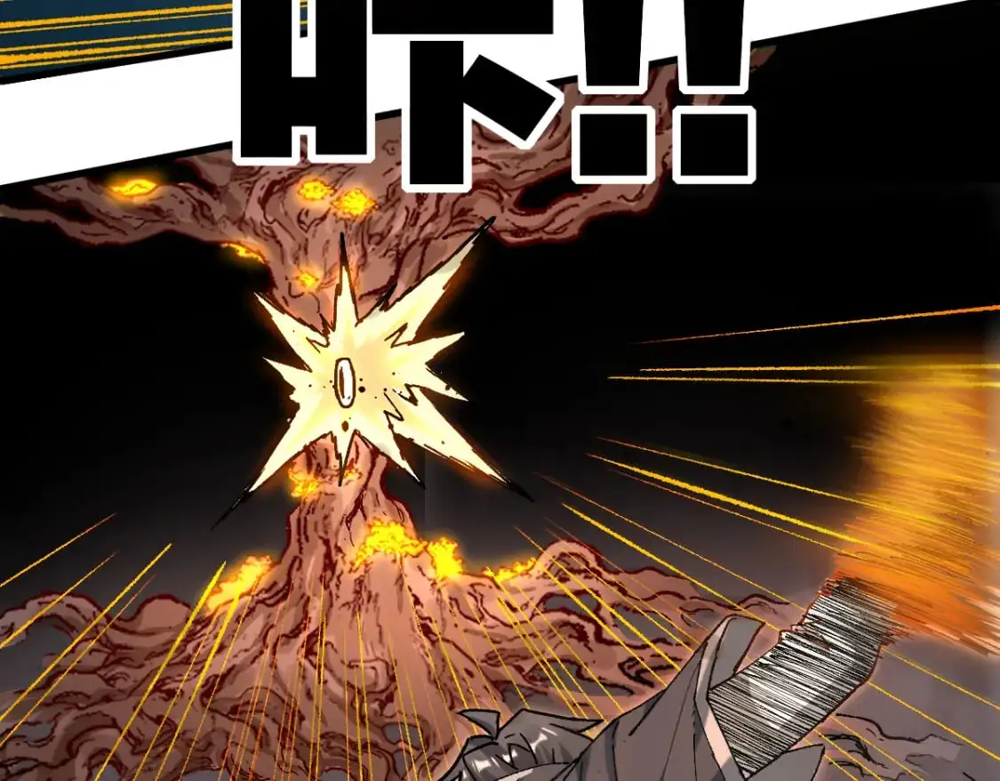 第242话 套娃！！（2） 第37页