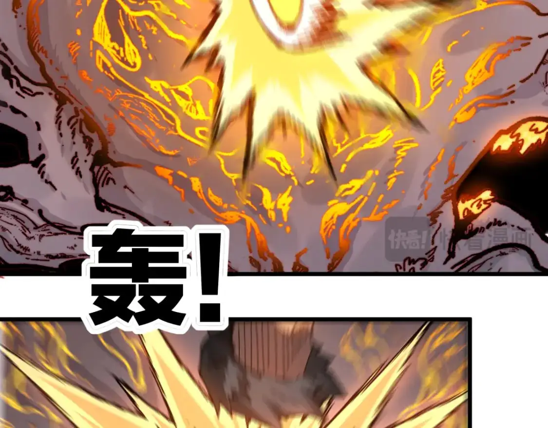 第242话 套娃！！（2） 第40页