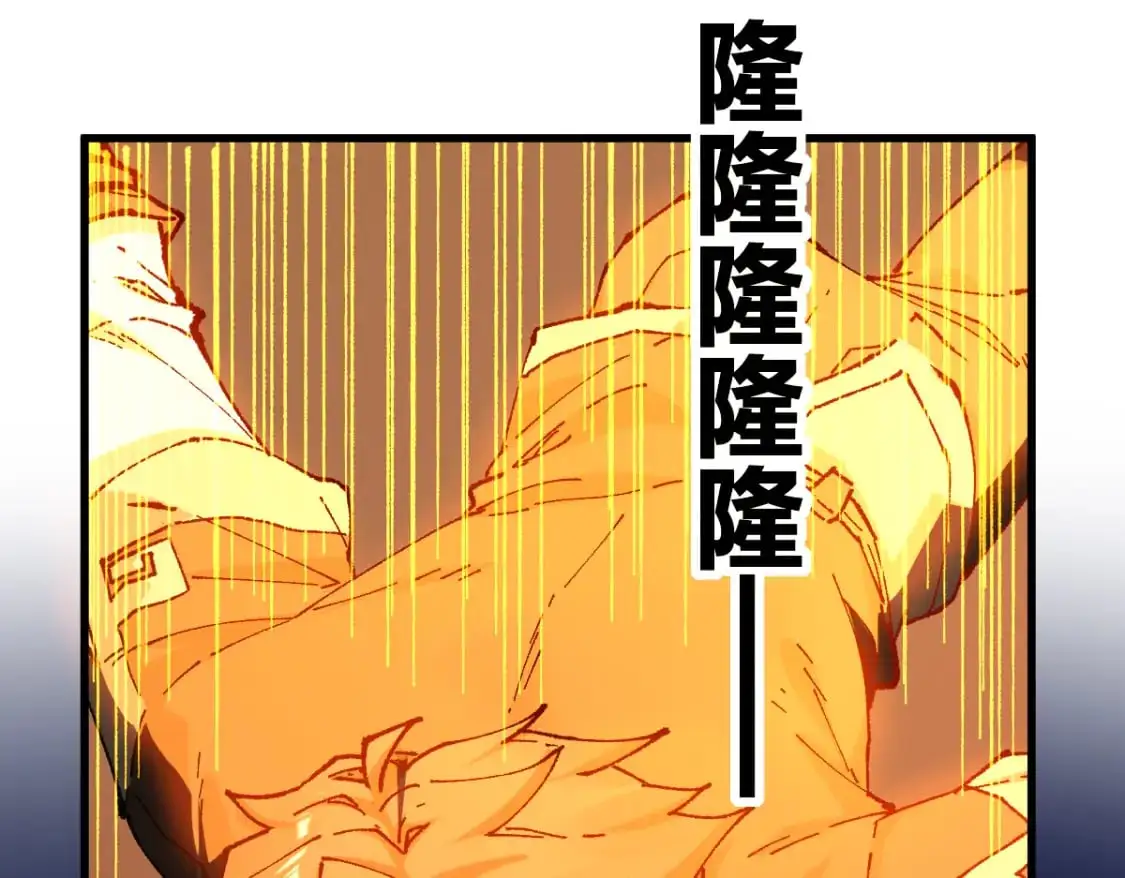第242话 套娃！！（2） 第70页
