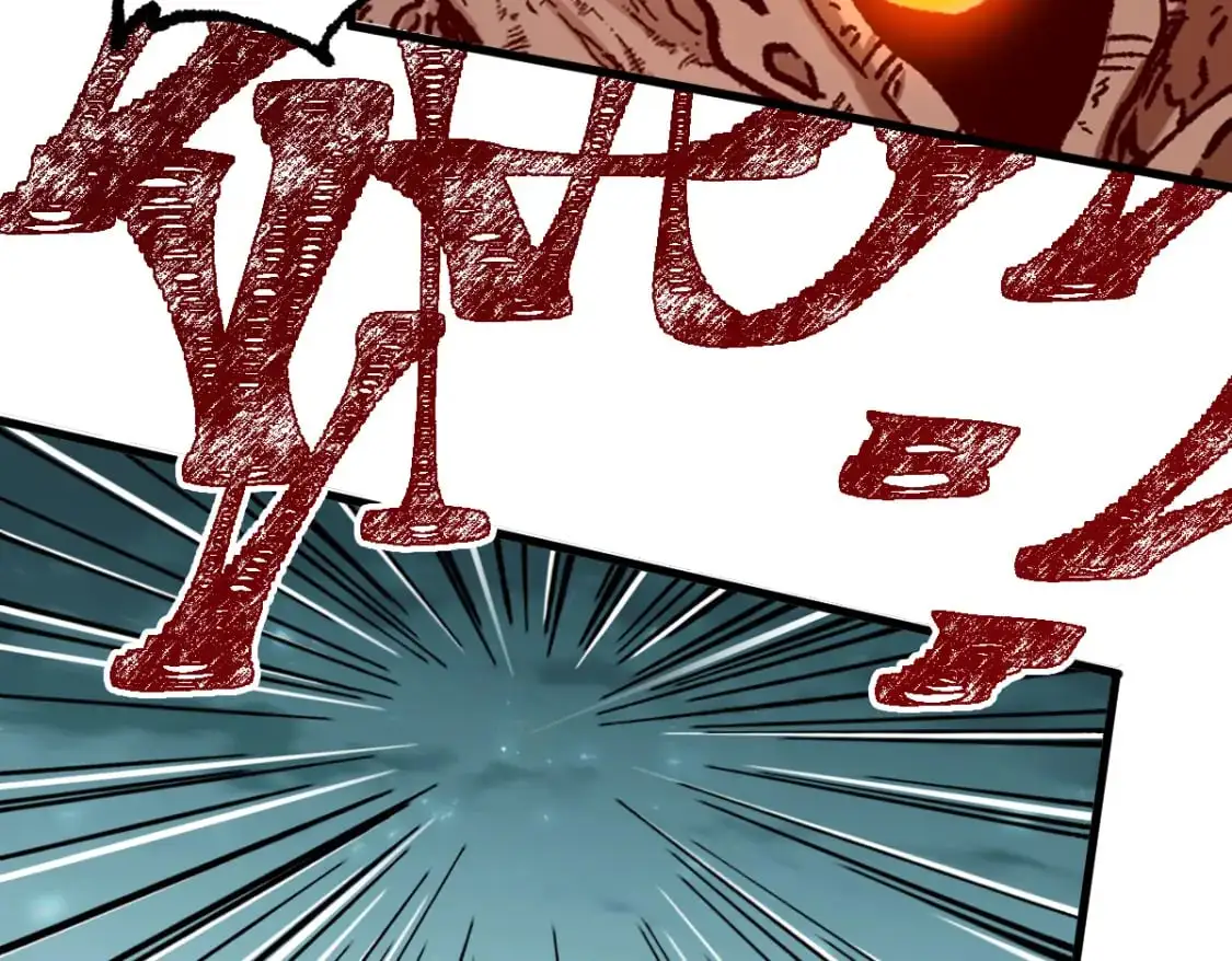 第242话 套娃！！（2） 第106页