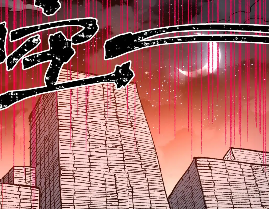 第242话 套娃！！（2） 第124页
