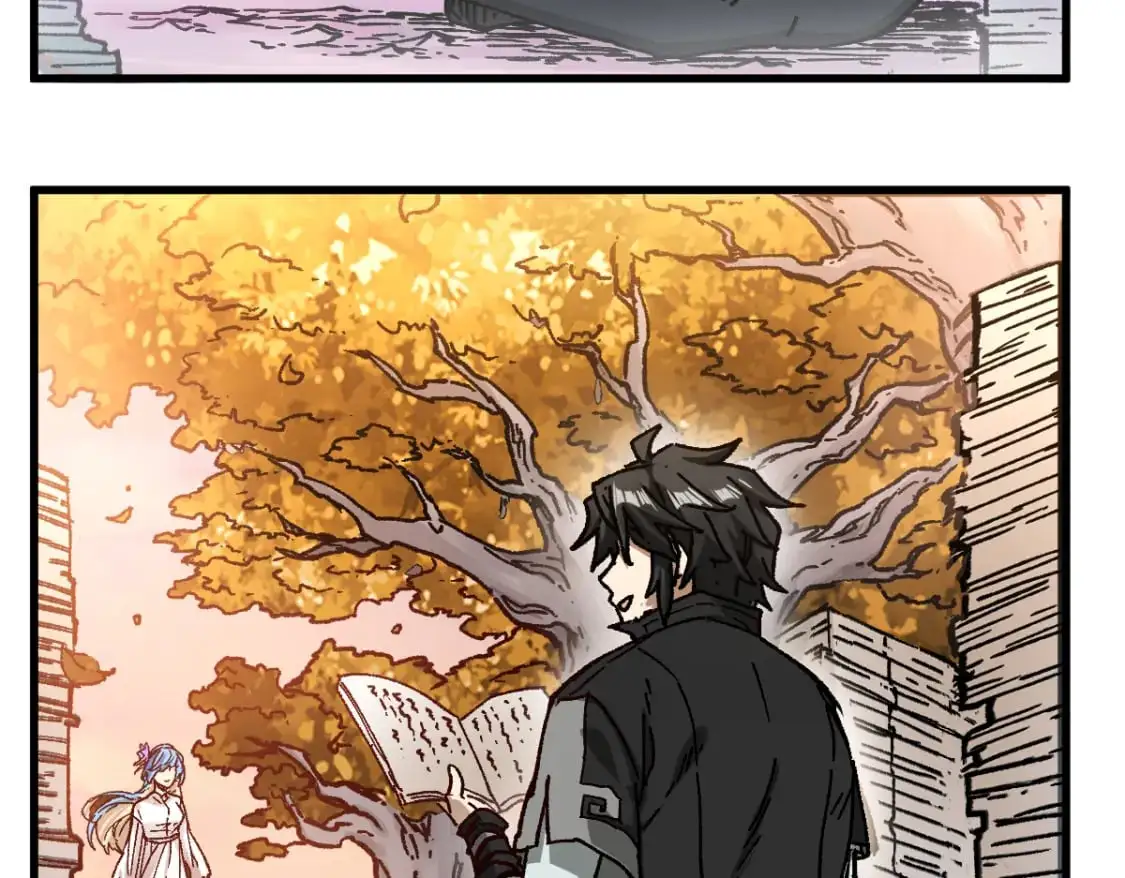 第243话 摆烂万岁！ 第42页