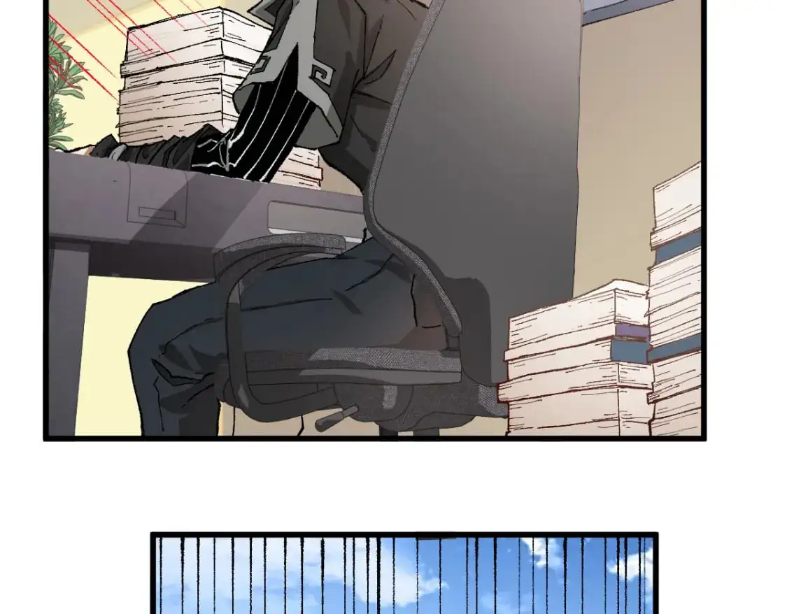 第243话 摆烂万岁！ 第77页