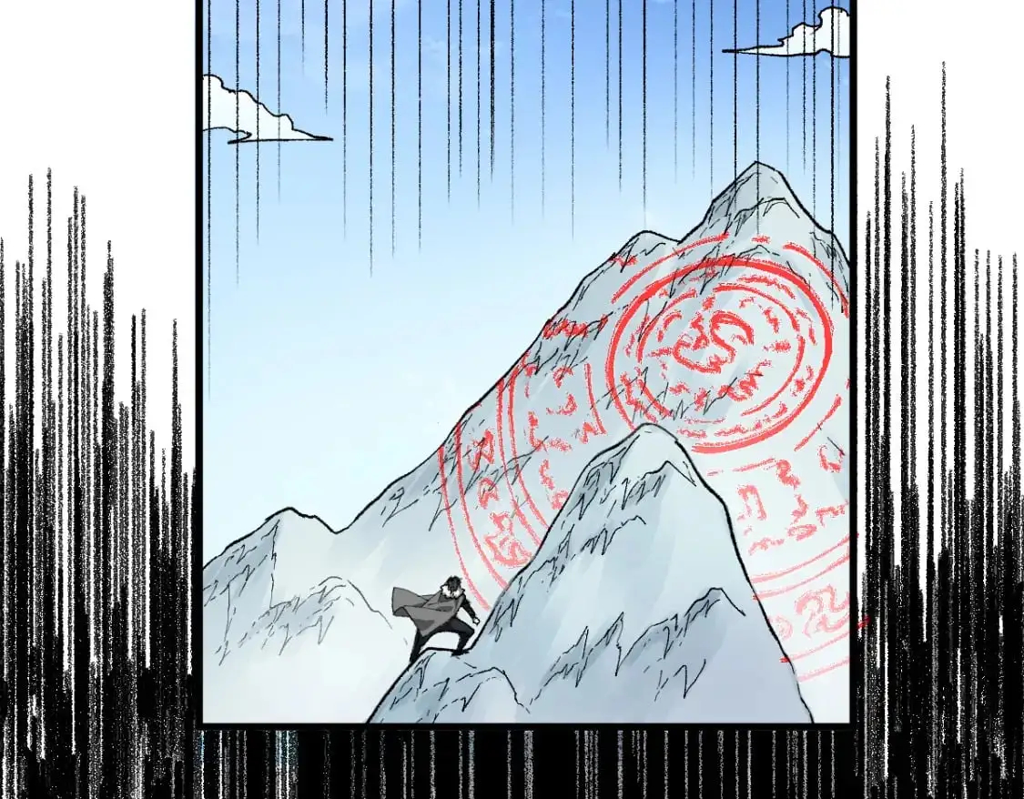 第243话 摆烂万岁！ 第78页