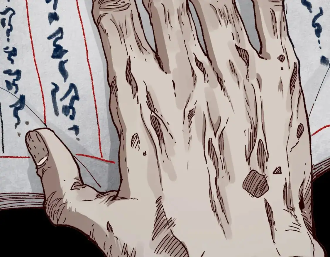第243话 摆烂万岁！ 第82页