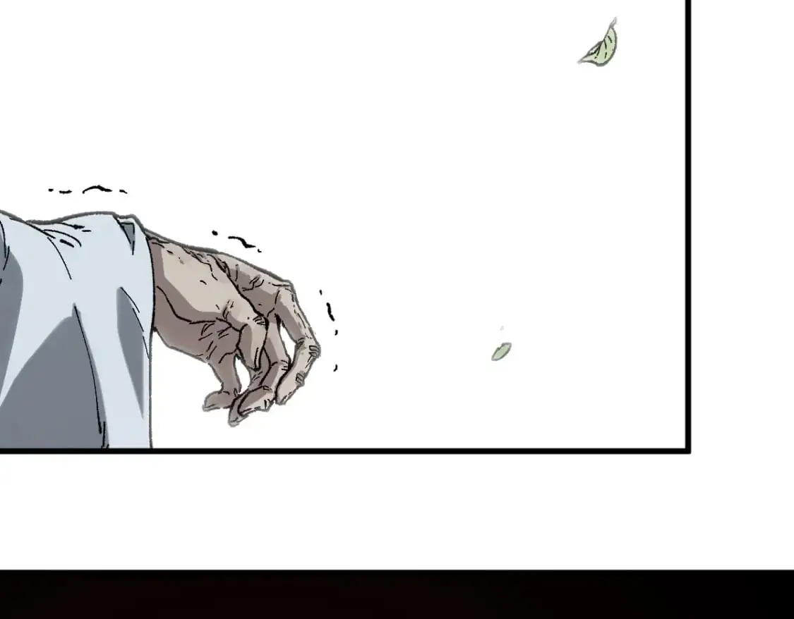 第243话 摆烂万岁！ 第94页