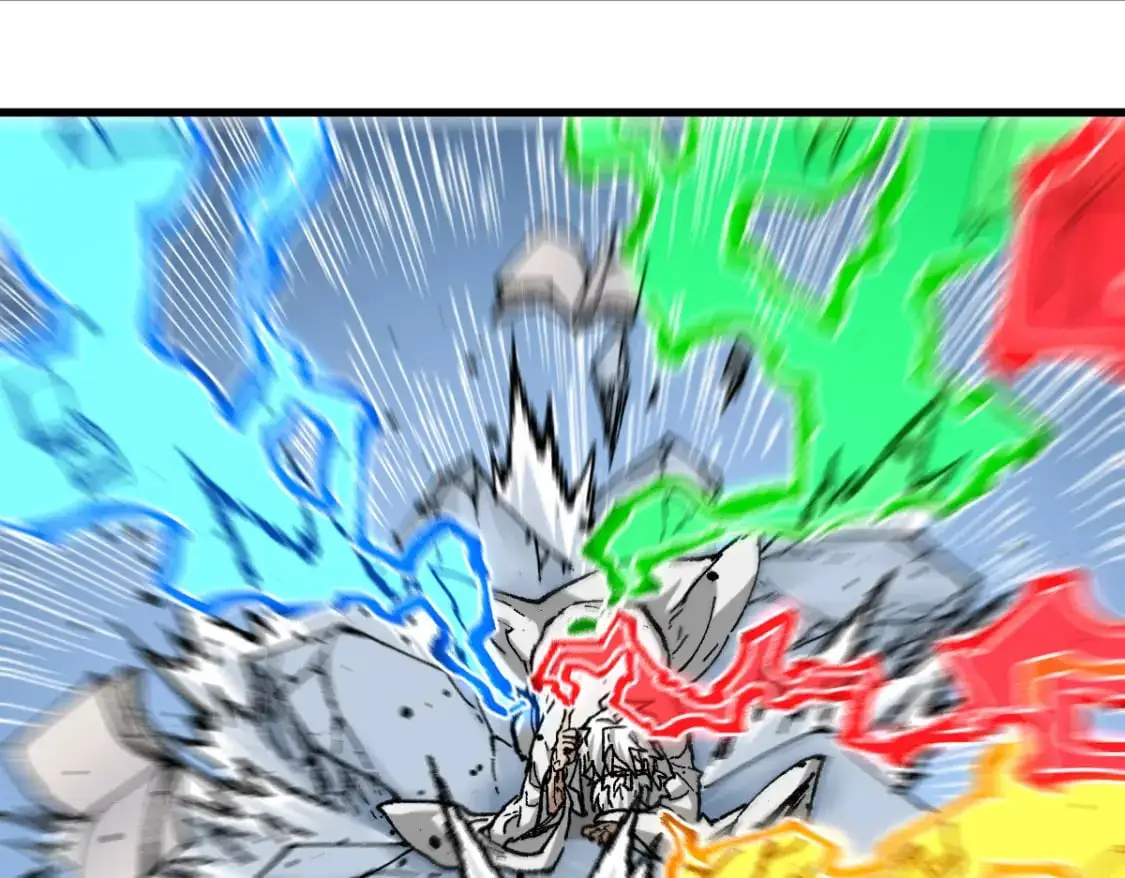 第243话 摆烂万岁！ 第97页