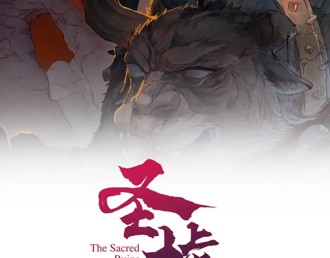 第244话 自杀？！ 第2页