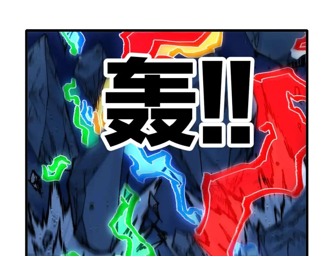 第244话 自杀？！ 第5页