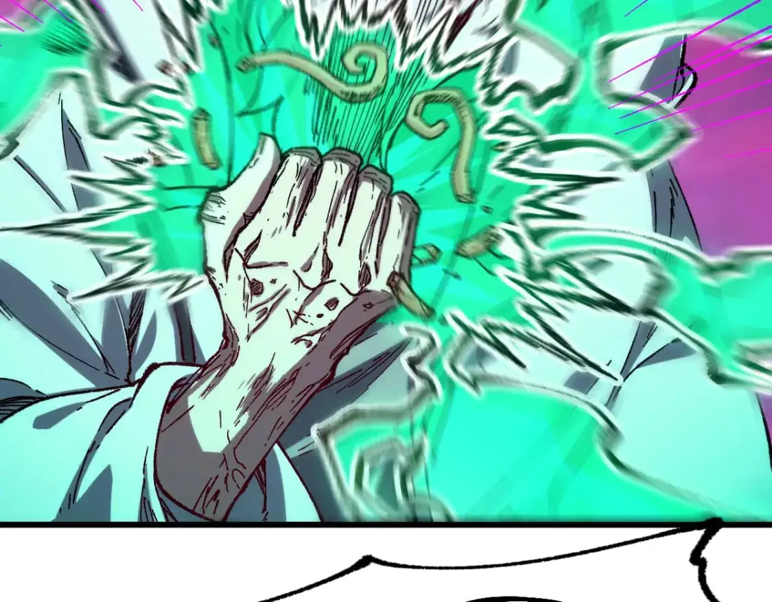 第244话 自杀？！ 第46页