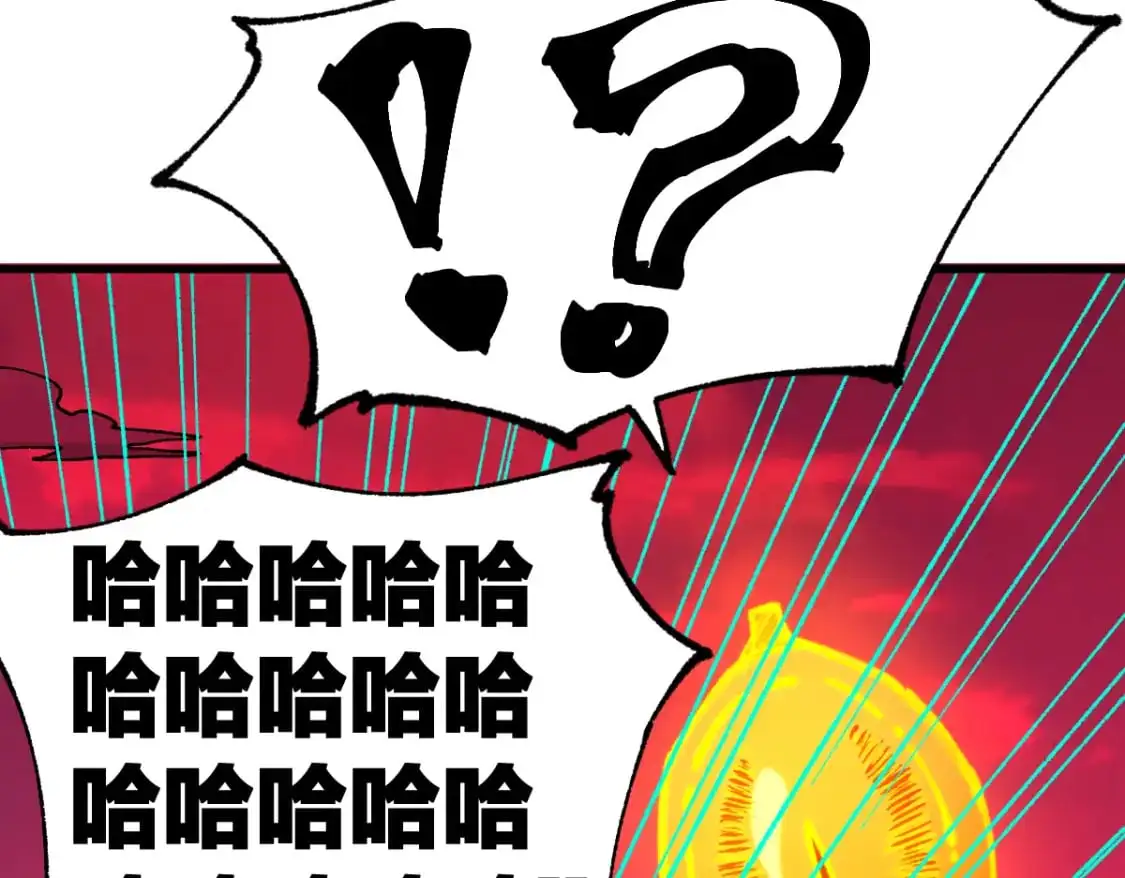 第244话 自杀？！ 第47页