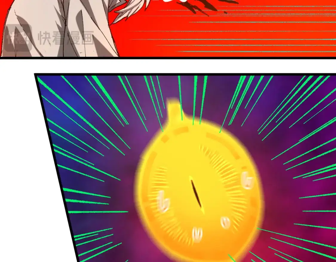 第244话 自杀？！ 第84页