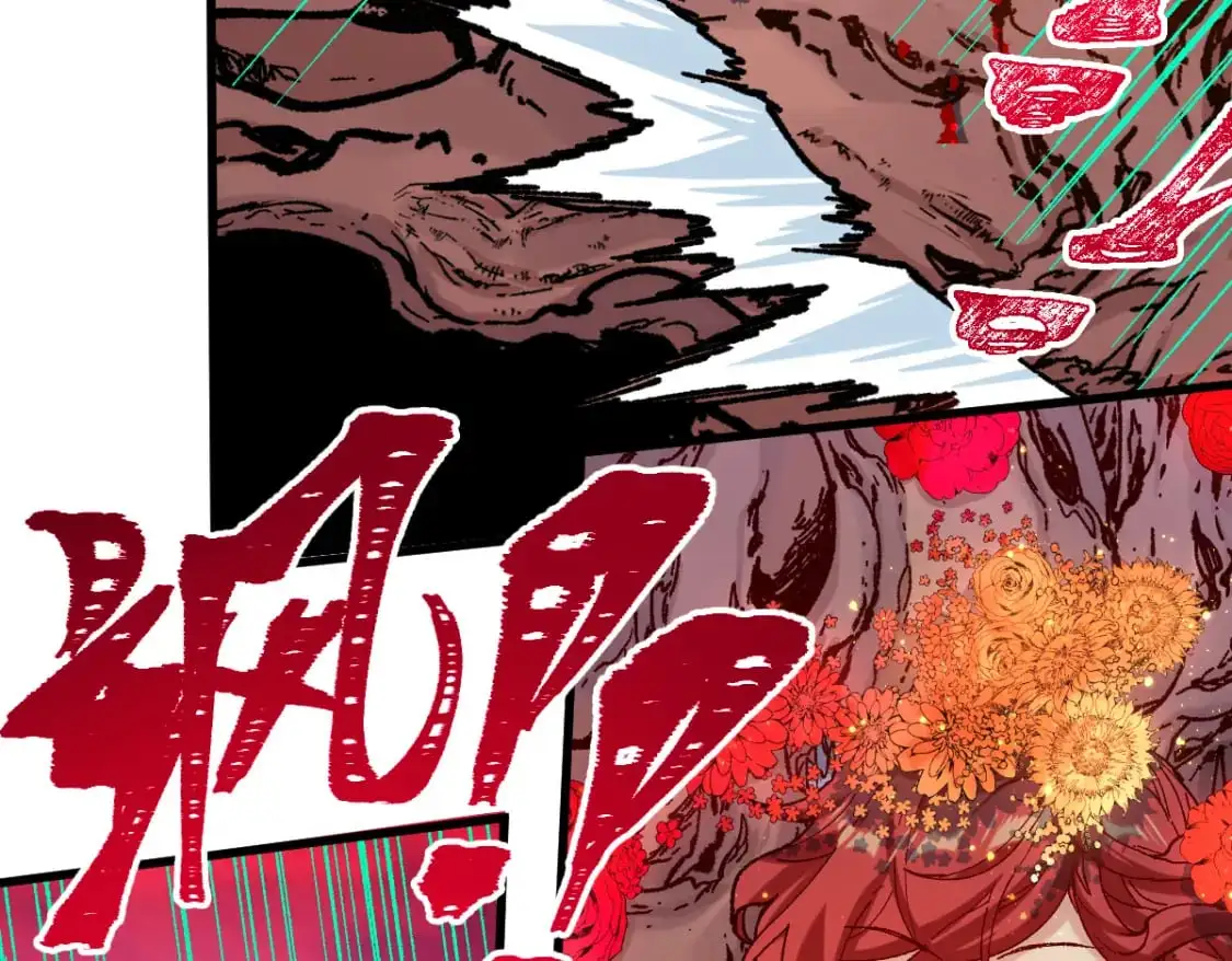 第244话 自杀？！ 第99页