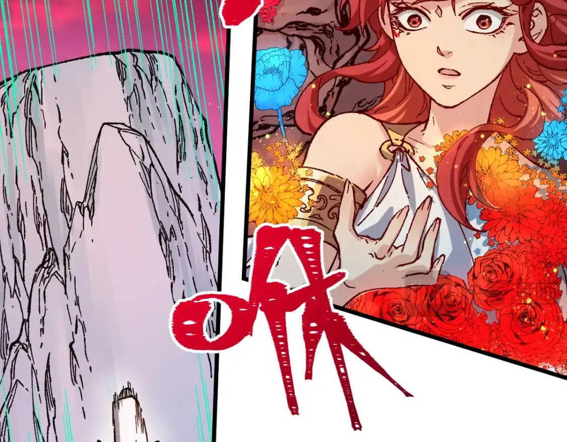 第244话 自杀？！ 第100页