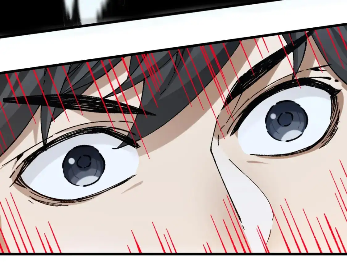 第244话 自杀？！ 第105页