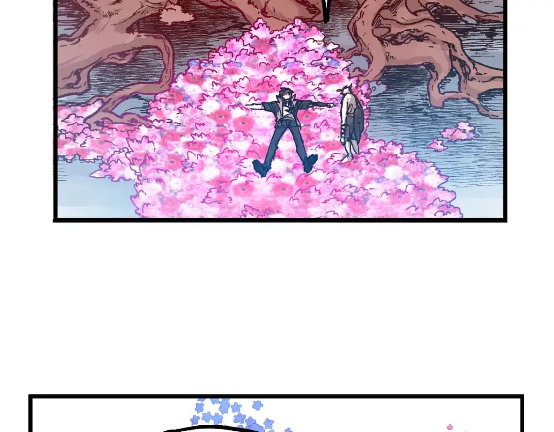 第245话 域外生物？！ 第5页