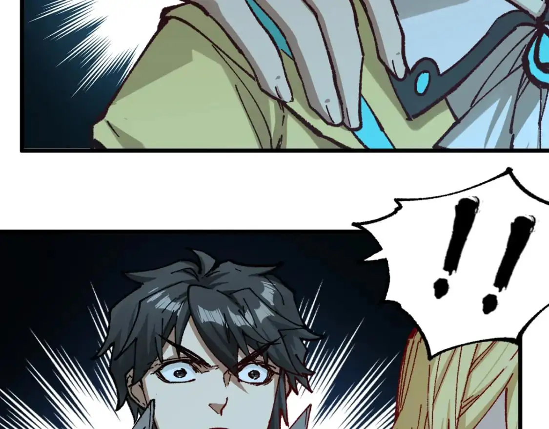 第245话 域外生物？！ 第26页