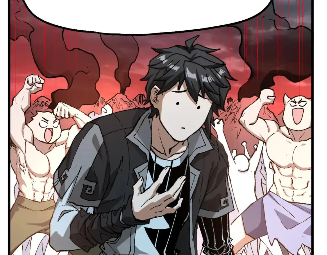 第246话 新的修行？！ 第71页