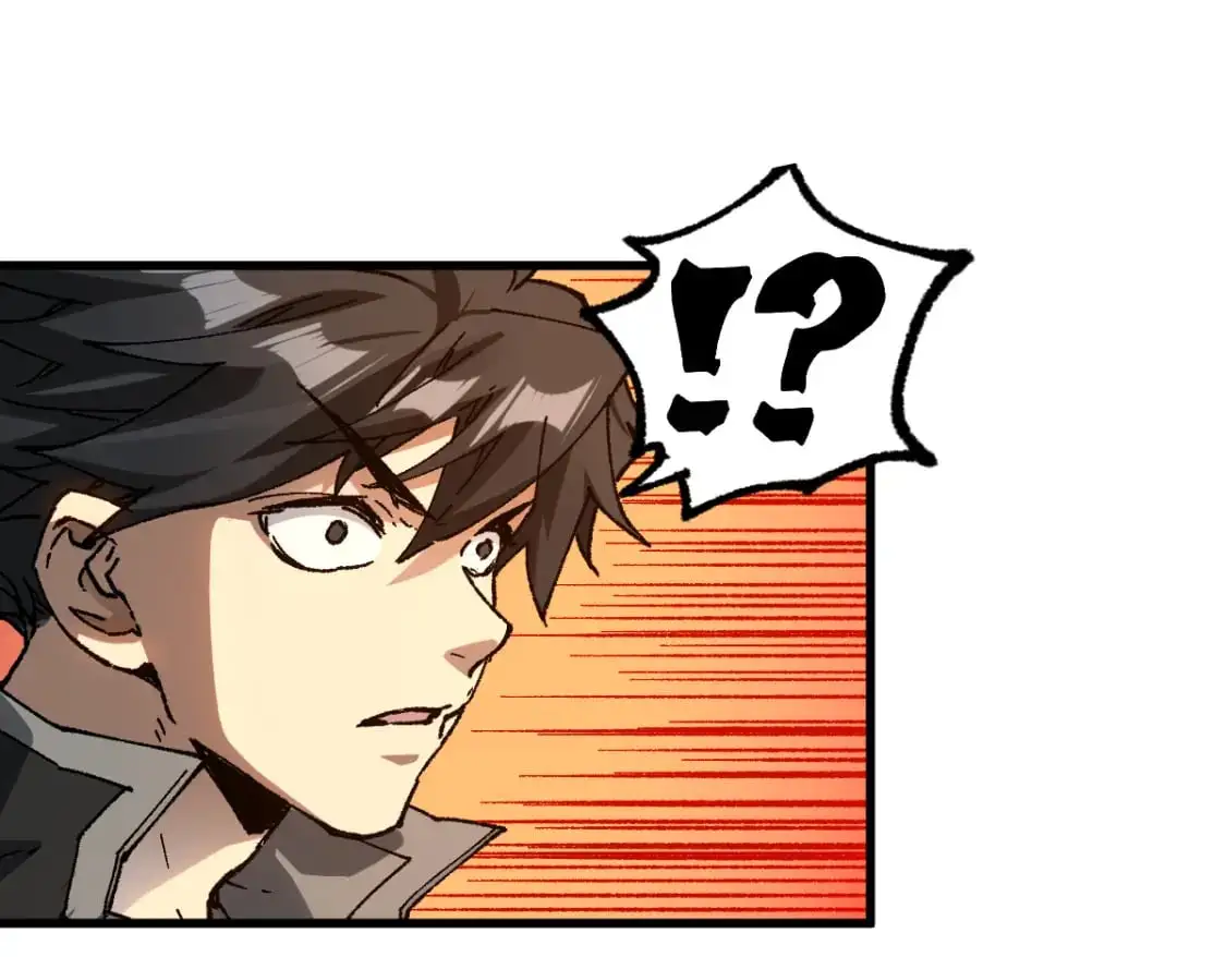第246话 新的修行？！ 第84页