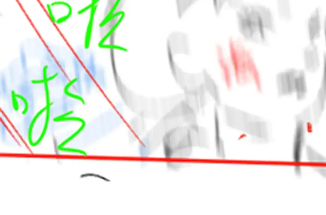 第246话 新的修行？！ 第92页