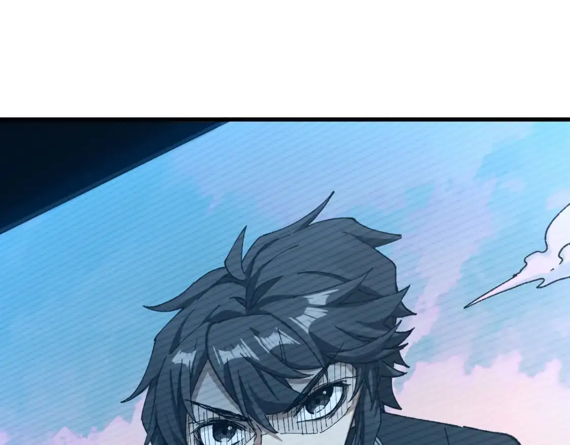 第248话 大战开始！！ 第48页